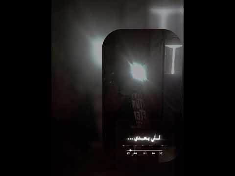 سيب علامه اللي بعدك