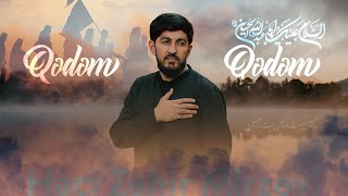 Haci Zahir Mirzevi Qedem Qedem( Official Audio Video)