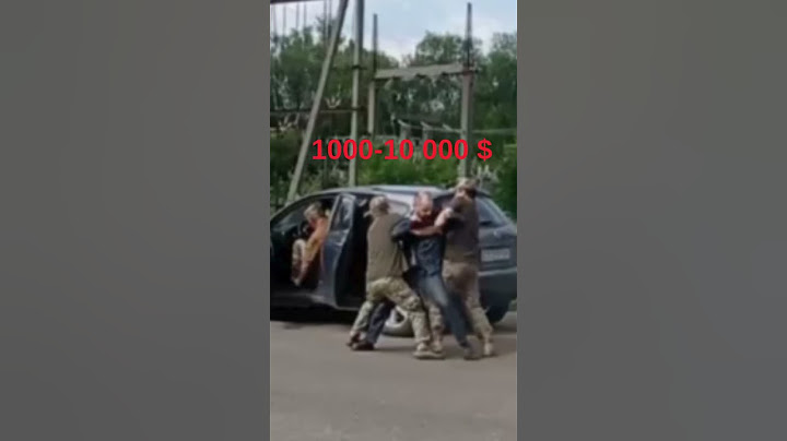 Зарплати в ТЦК