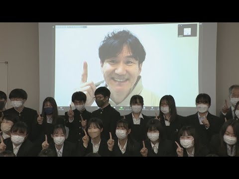 卒業生の南原清隆さんもアドバイス！香川・高松第一高等学校で新ロゴ作り