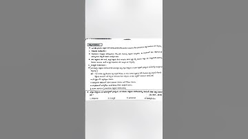 Maths methodology most important topic #dsc #tetexam #tet#maths #mathsmethodology#methods #important