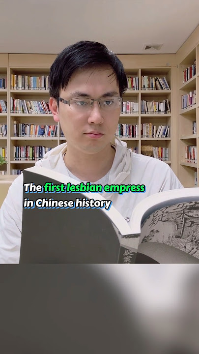 The First Lesbian Empress in Chinese history #learnchinese #chineseculture #chinesehistory #lgbt