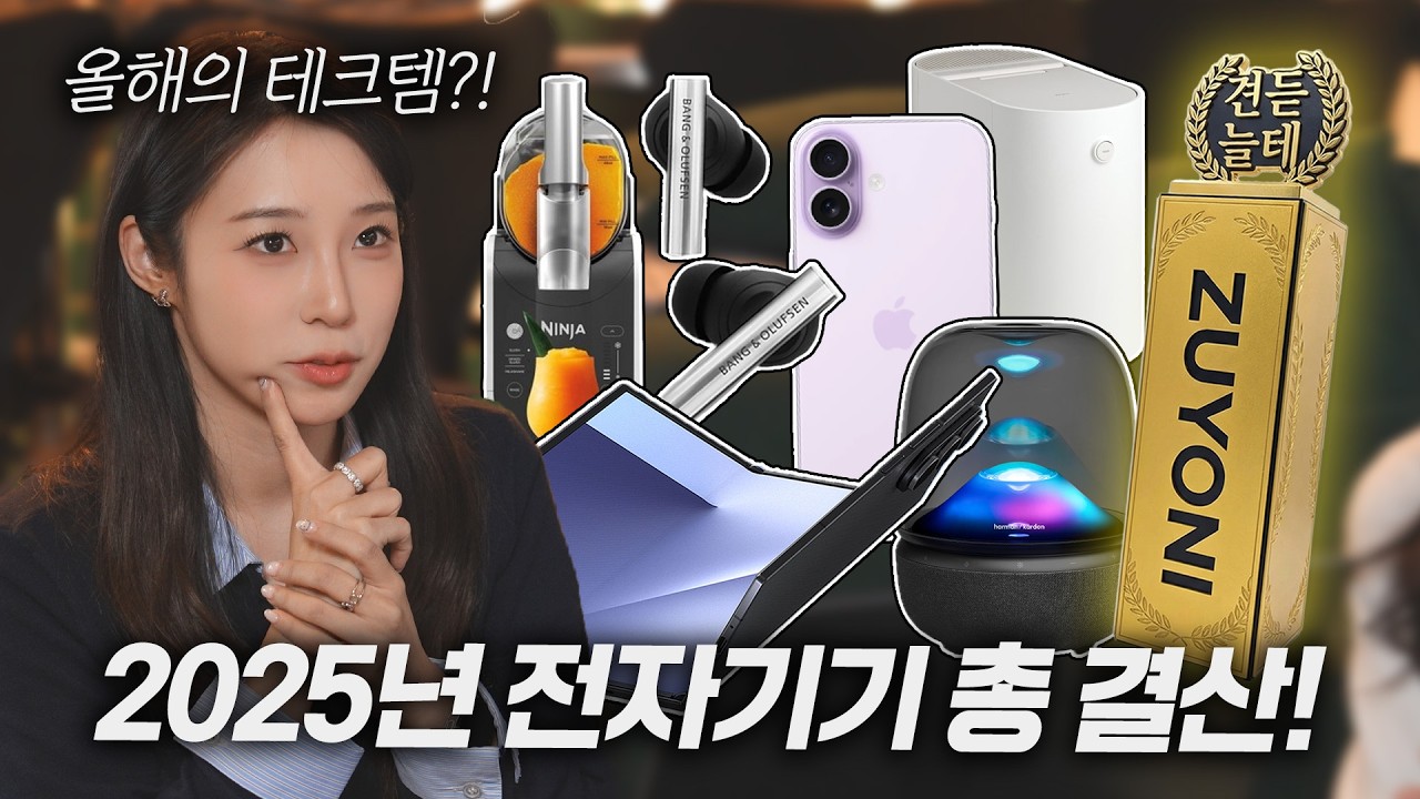 주연 ZUYONI | Snippod