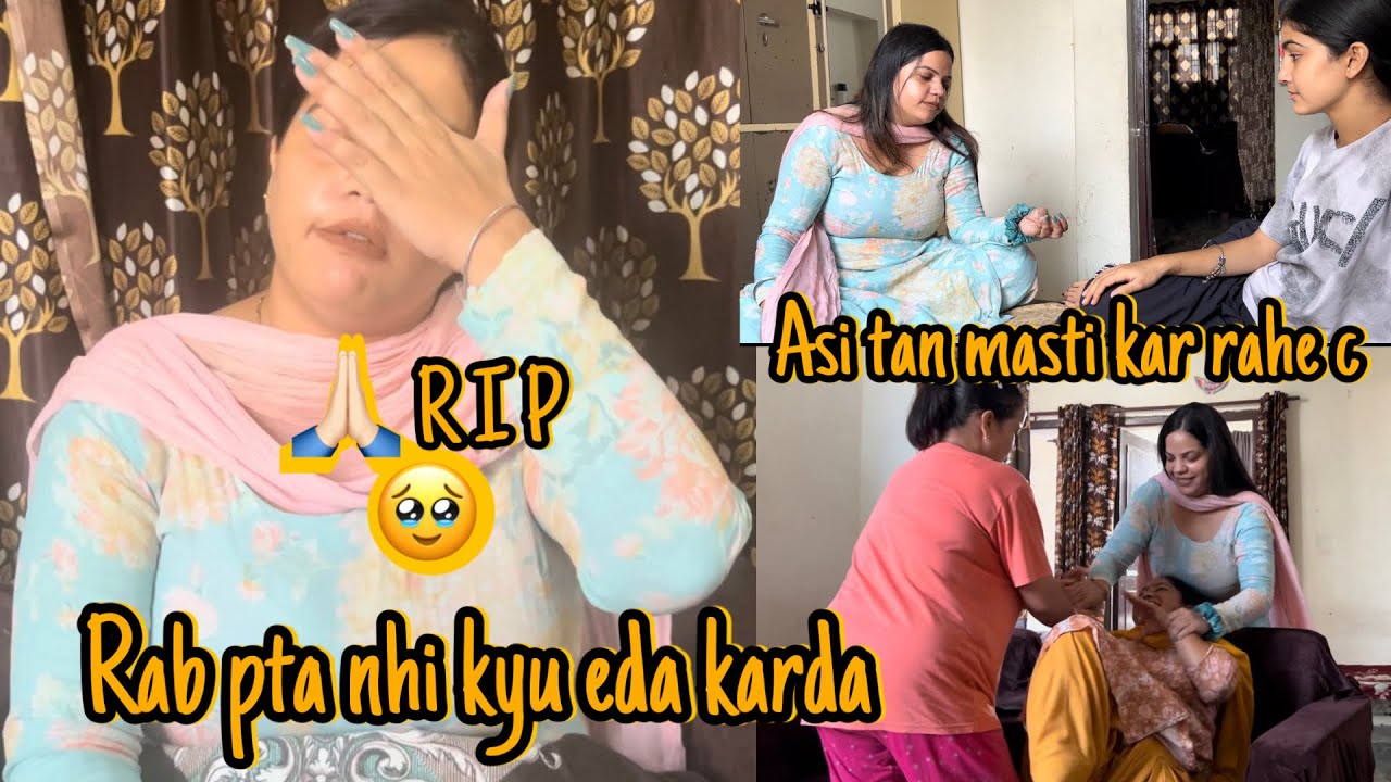 😭ਬਿਲਕੁਲ ਯਕੀਨ ਨਹੀ ਹੁੰਦਾ || ਰੱਬ ਵੀ ਪਤਾ ਨਹੀ ਕਿਉ ਐਦਾ ਕਰਦਾ || ਚੰਗੇ ਲੋਕਾਂ ਨਾਲ ਹੀ ਹੁੰਦਾ || #trending #sad