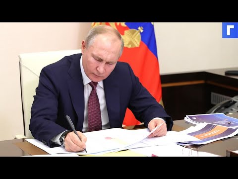 Путин подписал указ о призыве запасников на военные сборы