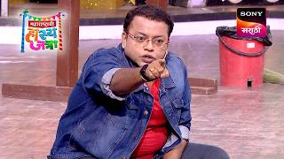 प्रसाद, वनिता, गौरव, रोहित आणि रसिका | Maharashtrachi HasyaJatra | New Season | Best Comedy