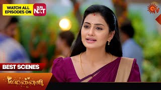 Mr.Manaivi - Best Scenes | 29 April 2024 | Tamil Serial | Sun TV