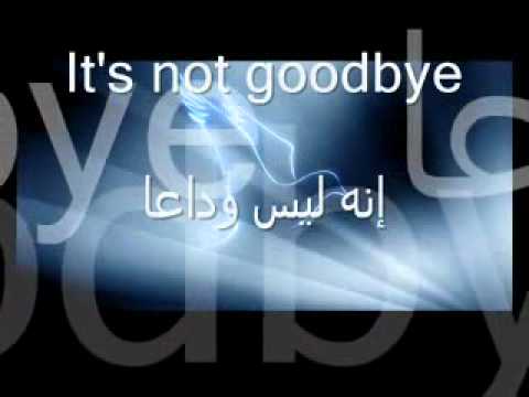 Its Not Goodbye Laura Pausini شات العنابي اهداء جاد فاذر