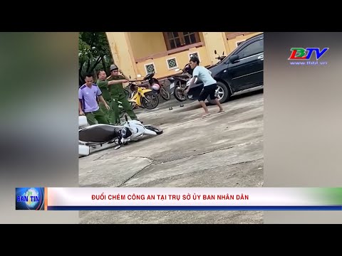 Video Đuổi chem công an tại trụ sở ủy ban nhân dân - youtube