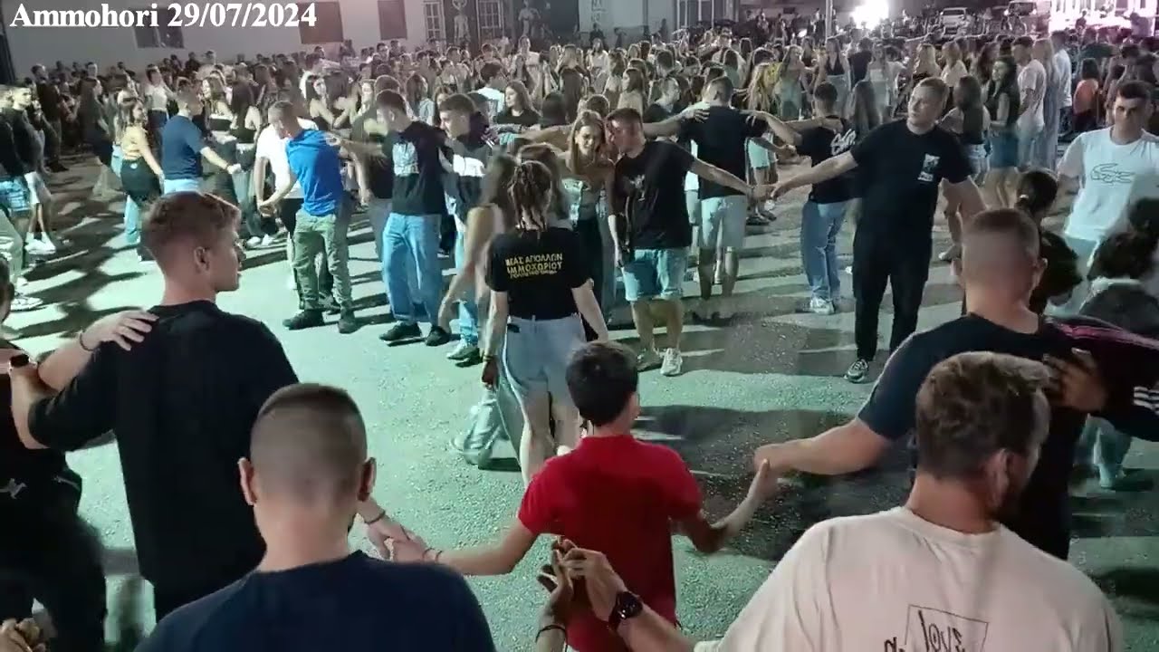 Sto Mi E Merak Στο Αμμοχώρι Φλώρινας Με Μουσικόραμα (29-07-2024)