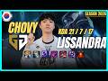 GEN Chovy LISSANDRA vs AHRI Mid - Patch 26.10 KR Ranked | lolrec