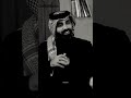 أشهد إن بعدك عن عيوني ممات ناصر الوبير شعر قصائد قصص السعودية اليمن اشعار