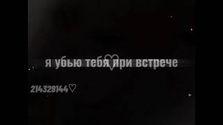 Эдит•Ненавижу!•Зеницу,Кайгаку• клинок расикающий демонов•