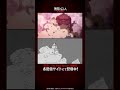 TVã‚¢ãƒ‹ãƒ¡ã€Ž#é€²æ’ƒã®å·¨äººã€ The Final Season å®Œçµç·¨ é…ä¿¡ä¸­!!ï½œæˆ¦é—˜ã‚·ãƒ¼ãƒ³ãƒ¡ã‚¤ã‚­ã