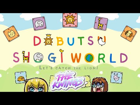 Dobutso Shogi World Ultimate Selects
