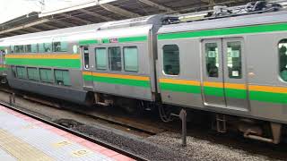 E233系3000番台横コツE-12編成+E231系1000番台宮ヤマU-105編成横浜駅発車