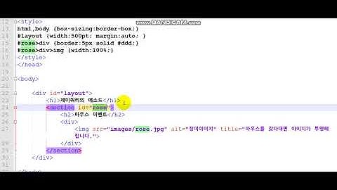 제이쿼리의  mouseenter()는 해당 요소에 마우스가 접근하면,  mouseleave()는 해당 요소를 떠나면 이벤트 동작 발생