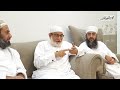 الشيخ المعصراوي علموا أولادكم القرآن الشيخ المعصراوي علموا أولادكم القرآن