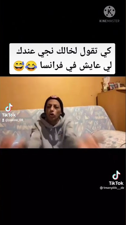 قشيحة يقصف