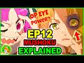 What is Rudy’s Demon Eye? Demon Eye Explained | MUSHOKU Tensei Cut Content