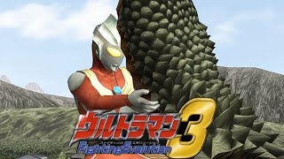 PS2] Ultraman Fighting Evolution 3 - Ultraman Tiga vs Twin Tail