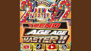 This Is What You Came For (Cover)