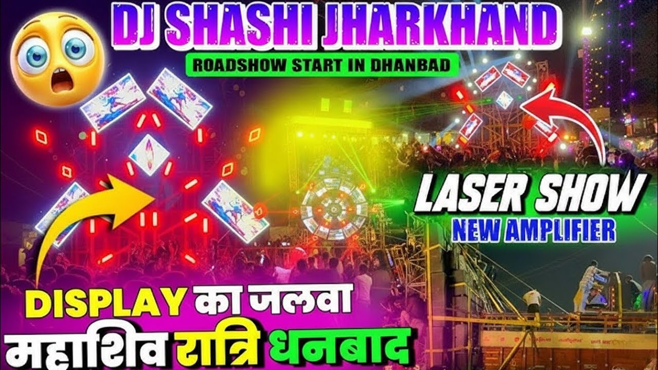 Dj Shashi Maha Shivratri Roadshow//Bank more Dhanbad 🔱🤯 Khatarnak Craze @djshashijharkhandno.1dj320 