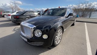 Подешевевший авто миллиардера! Bentley Mulsanne