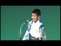 第1回 U18島唄者コンテスト 安慶名 大芽 ヒヤミカチ節