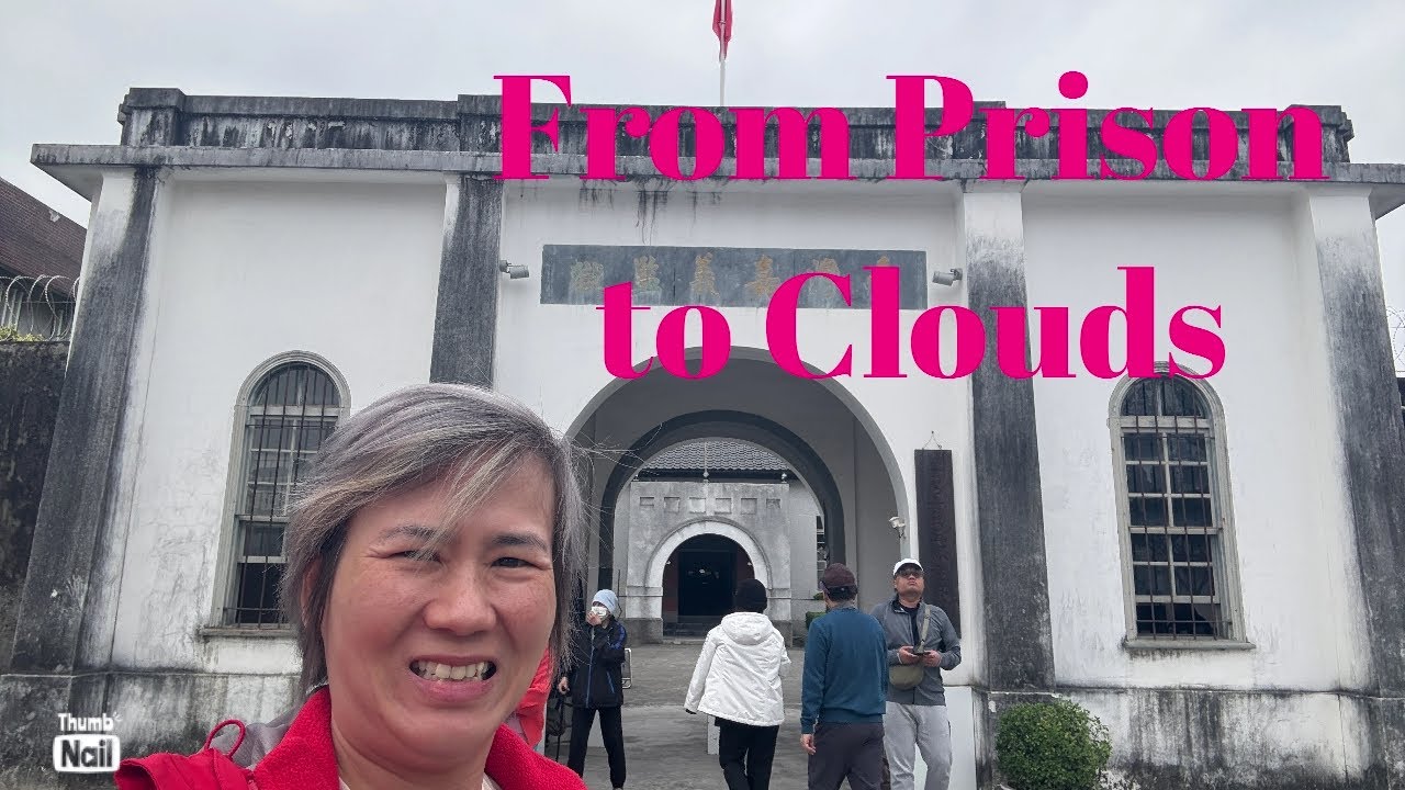 From Prison Walls to Sea of Clouds | Chiayi to Alishan, Taiwan 🇹🇼 #asia #taiwan