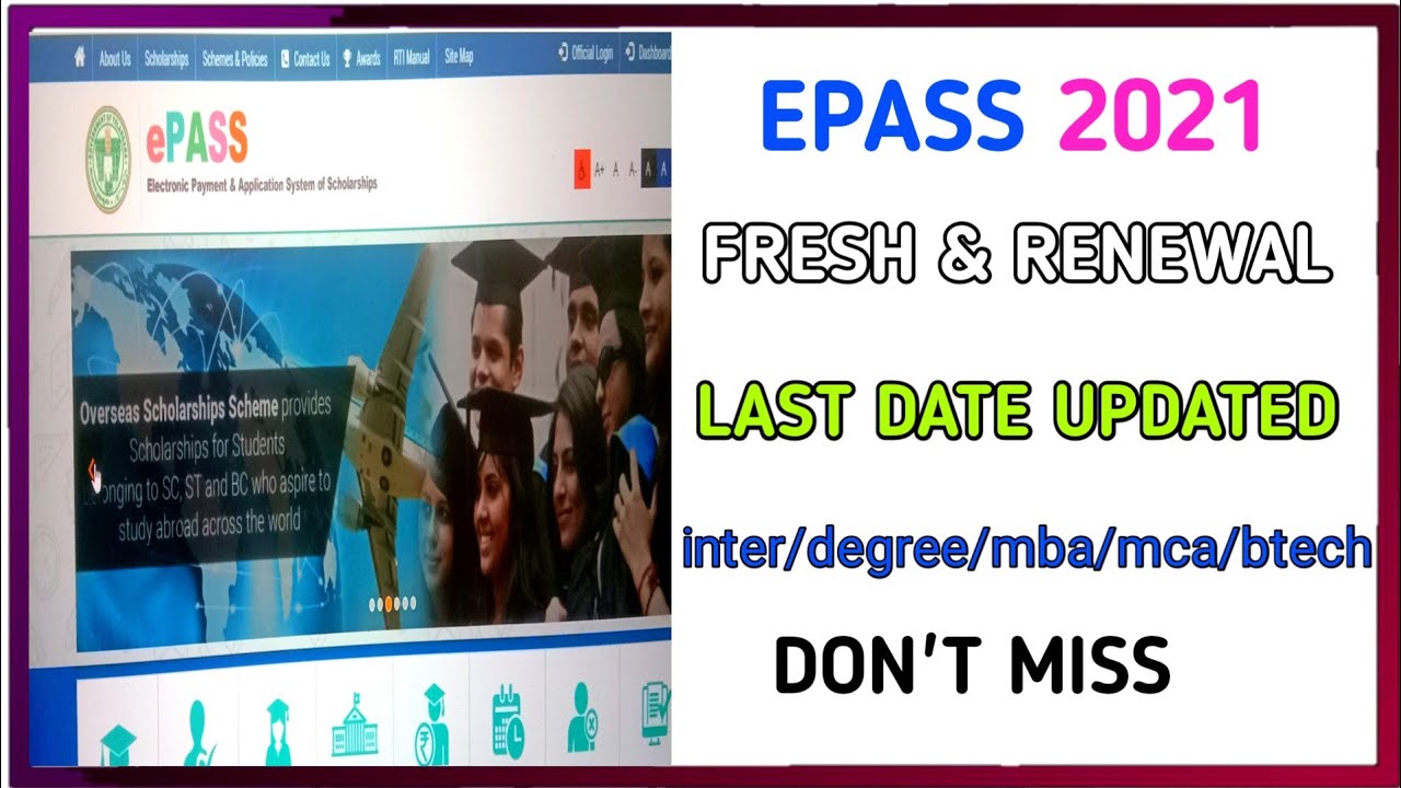 epass 2021 last dates extended now| apply for epass degree btech mba mca students| bhuwantv