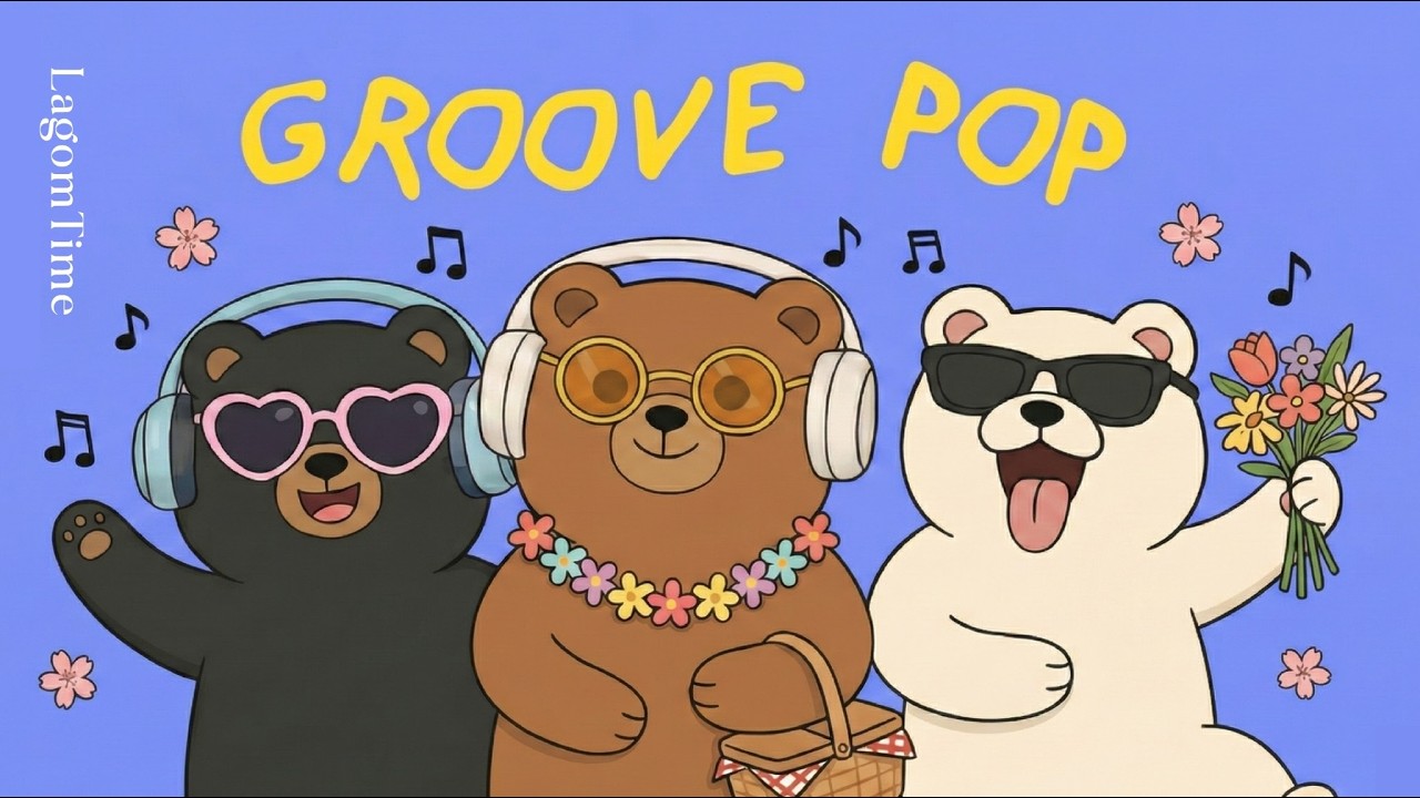 𝙋𝙡𝙖𝙮𝙡𝙞𝙨𝙩 🎧 В такой день нужно зарядиться грувом 💜 GROOVE · JAZZHOP | Музыка для магазина | Кафе