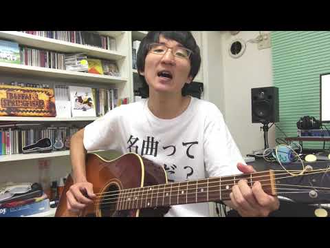 君がヒールを脱いだとき (Mステへの階段 ver.)