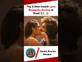 ❤️ Top 5 Best South Love Romantic Movies In Hindi 💥 #top5 #lovestorymovies #southmovie #lovemovies