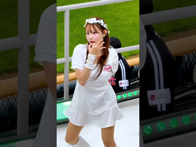 한 번 보면 못 빠져나온다! 신서윤(Shin Seo-Yoon [申舒潤])치어리더 홀리몰리 아웃송 | 260620