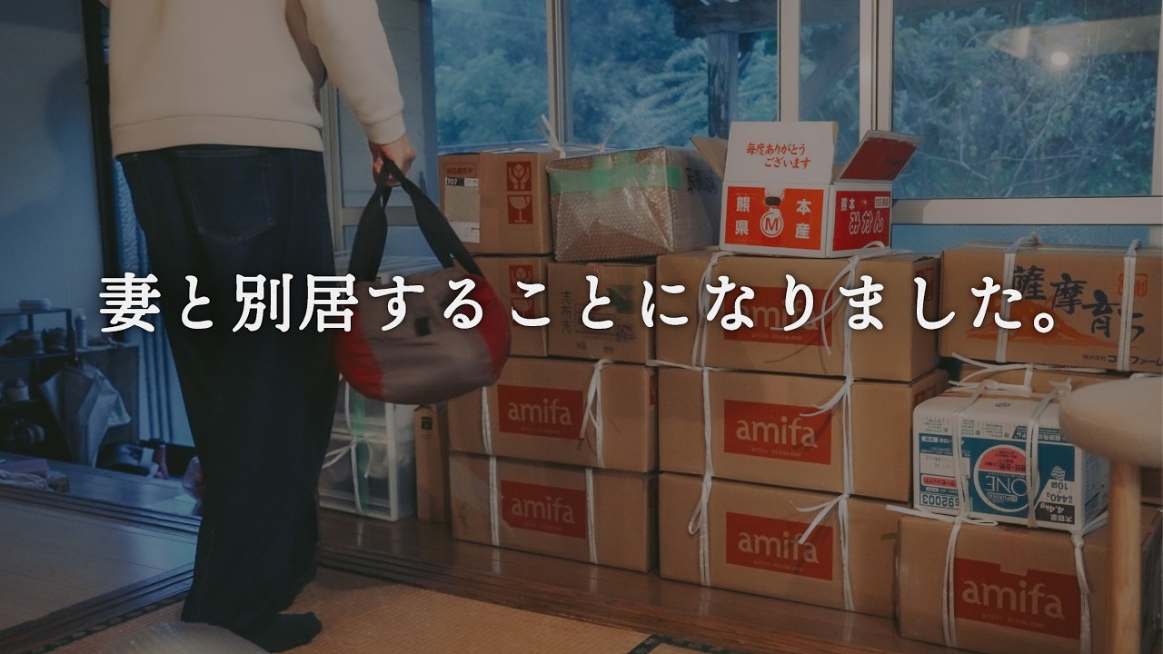 妻が島を離れて、ひとり暮らしが始まりました｜猫のトイレ事情
