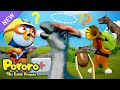 The Dinosaur Who Lost Its Roar! | Pororo Dinosaur Rescue Team🚨 | Dinosaur Adventure for Kids