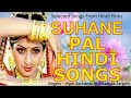 Suhane pal hindi songs  vipin sac.eva  sadhna sargam     ii 2019