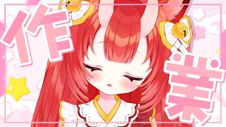 作業雑談】ゲリラ配信～サイン色紙を書きつつ雑談【Vtuber狐ノ里