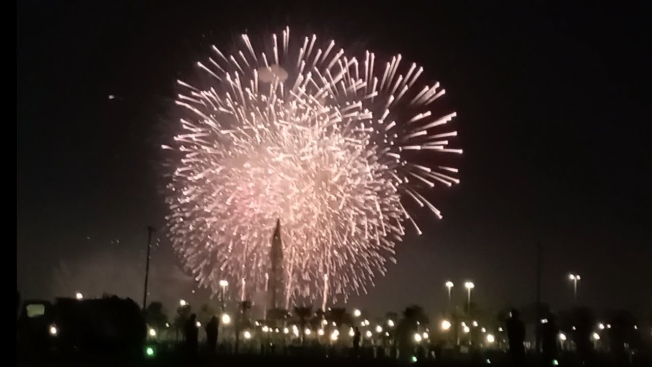 National Day Fair Work Show Dammam, Al Khobar, Saudi Arabia. YouTube