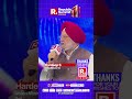 Hardeep Puri Congratulates Republic Ahead Of Republic Business Launch