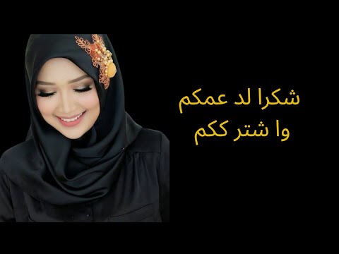 لحظة ضعف واحدة دمرت بيتي والندم لن يتركني