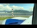 United Airlines, UA801, Boeing 787-9, Los Angeles (LAX) to Hong Kong (HKG), Landing, 5/21/2025