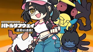 伊東ライフの配信のサムネイル画像