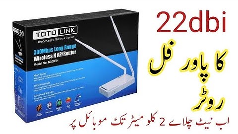Long Range wifi Router - 2km wifi coverage - 11dbi powerful wifi antenna - Wifi Networking