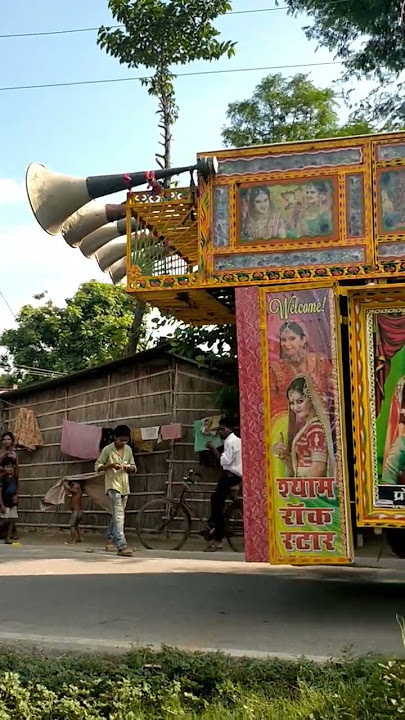 Dj munna Raj Muzaffarpur Bihar #munnadj #9142064419 #dhamal #song