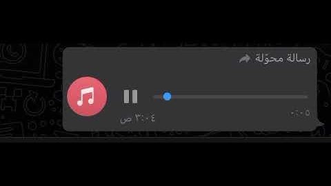 تلاوة ابو صهيب من تراويح رمضان 1442