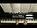 太陽がいっぱい/Plein Soleil/Nino Rota/ニーノ・ロータ/Piano