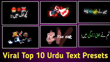 Viral TikTok Urdu Xml Presets 🙂💓 | Trending TikTok Lyrics Xml Presets | Tech Tanveer