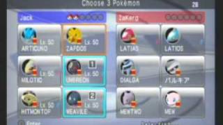 PBR: Destroyed...Sorta by Special Weavile